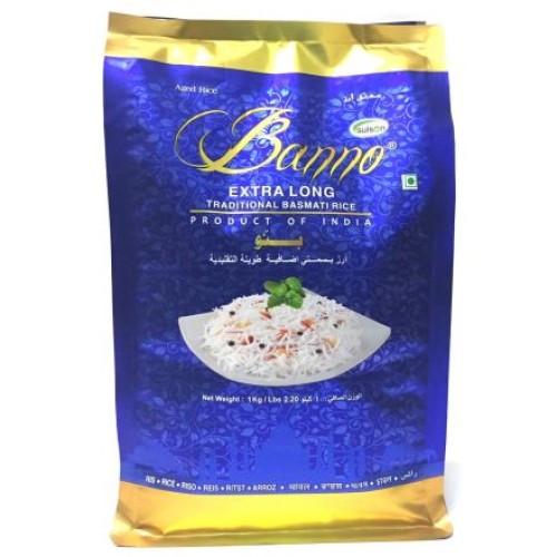 Banno Basmati Rice 1kg 